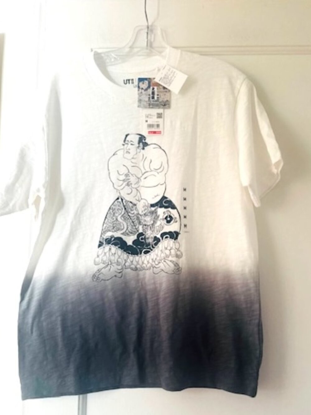 Sumo Wrestling Wagara Uniqlo T-Shirt